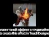 particlesfire effect in TOUCHDESIGNER (запись со стрима твич)