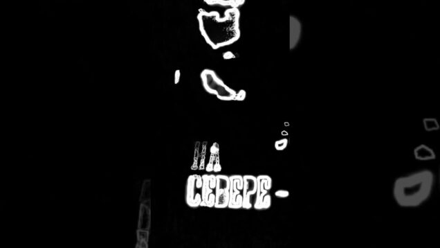 #touchdesigner #drone #experimental #lyra8 #pulsar23 #audioreactive