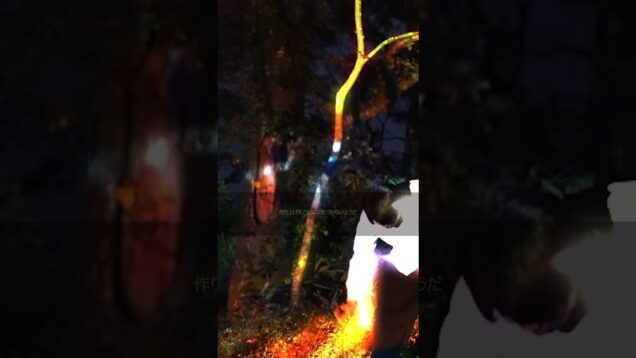 天国escalator/Artical #rap #touchdesigner #hiphopmusic