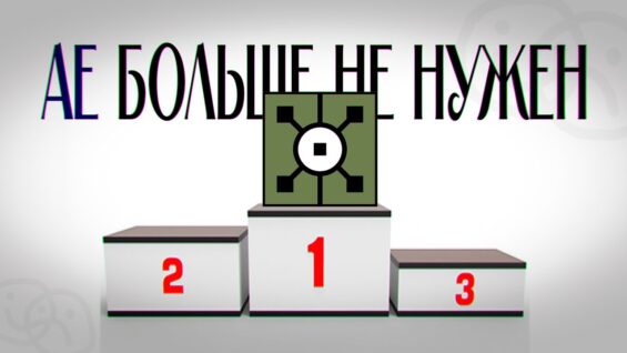 Я изучал TouchDesigner 10 дней — и теперь сомневаюсь в After Effects