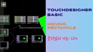 TouchDesigner Basic Moving Rectangle