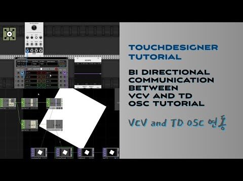 Bi directional Communication between VCV Rack and TouchDesigner OSC Tutorial