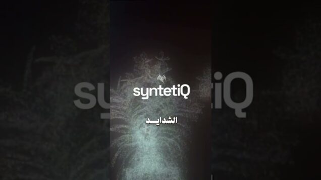 Let’s be friends #syntetiq #ope #edit #space #art #sonic #touchdesigner #music #glitch #sonic