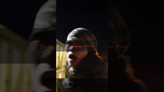 Ride on the seatbelt/Artical #rap #touchdesigner  #hiphopmusic #mv