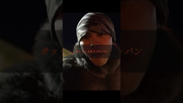 Ride on the seatbelt/Artical #rap #touchdesigner #hiphopmusic