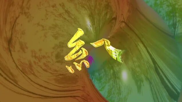 "Spring Scene": Generative Calligraphy with Rust & TouchDesigner