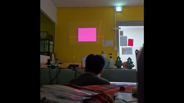 Perform In Your Office  #pointcloud #mediaart #projectionmapping #touchdesigner #thestarrynight