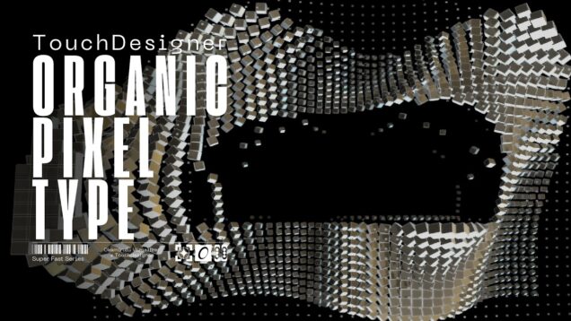 TouchDesigner Tutorial: Create Organic Pixel Type using the POPs Operator Family (Easy)